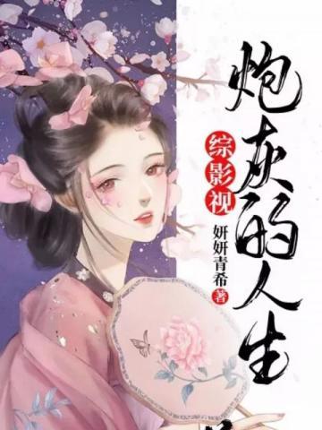 海贼我能召唤替身