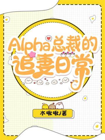 宋惜惜战北望免费阅读全文