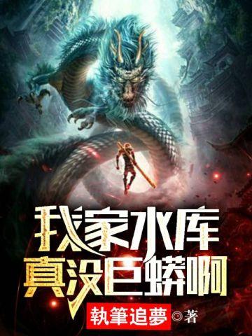 宋惜惜战北望免费阅读第十一章