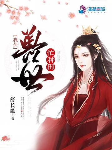 宋惜惜战北望免费阅读全文笔趣阁