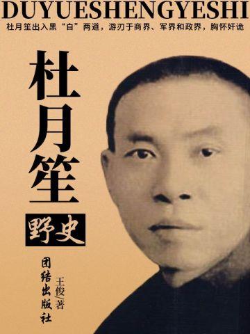重生!我把偏执老公宠到怀疑人生