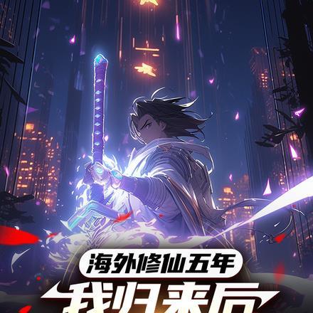 重生后他们都怀了我的崽格格党