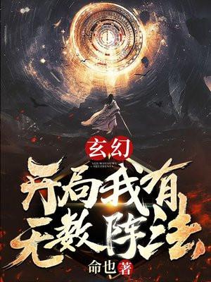 枭雄1990最新章节
