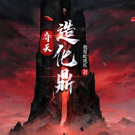 林千钰百度百科