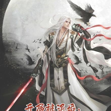 楚玄的