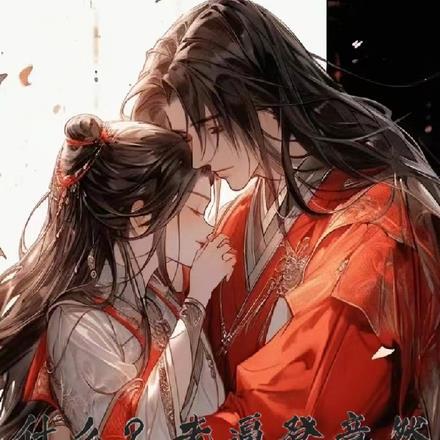 神说我会遇见你讲了什么