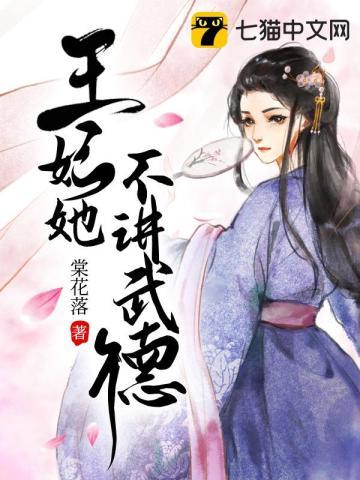 我能斩杀神明的