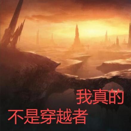 离婚后总裁每天都在追妻