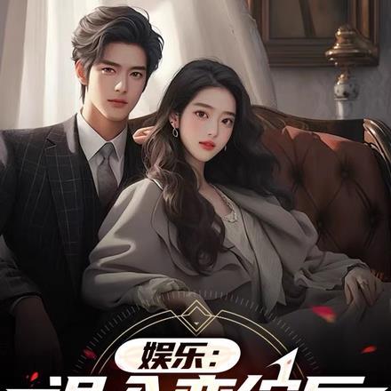 执剑赴长安