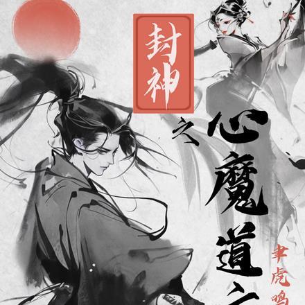 情感语录向来缘浅