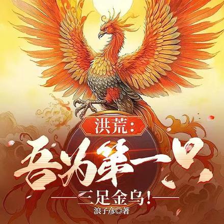 向来缘浅奈何情深免费阅读