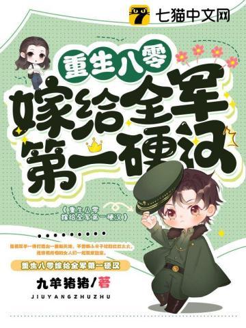 我能斩杀神明林逍异能