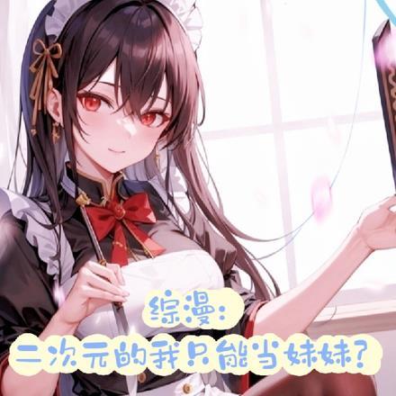 昼夜诗文知乎