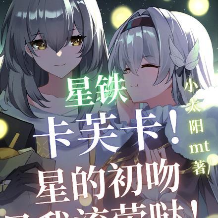 青龙神将图片