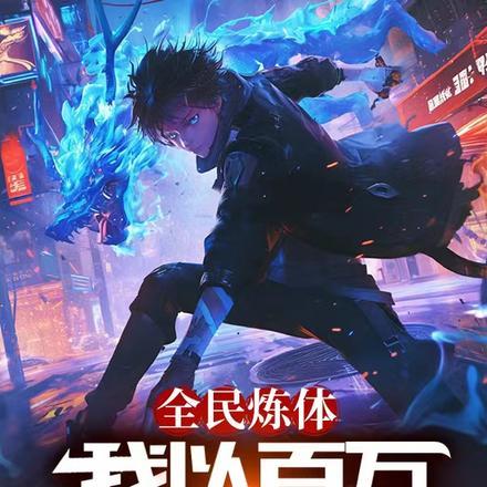 唇唇欲动第三部此生再