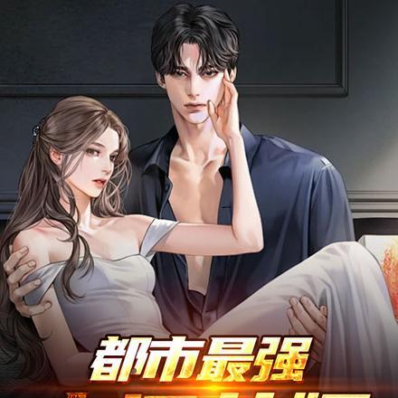 唇唇欲动歌词是什么意思