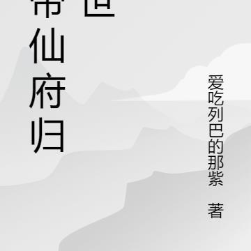 歌曲唇唇欲动