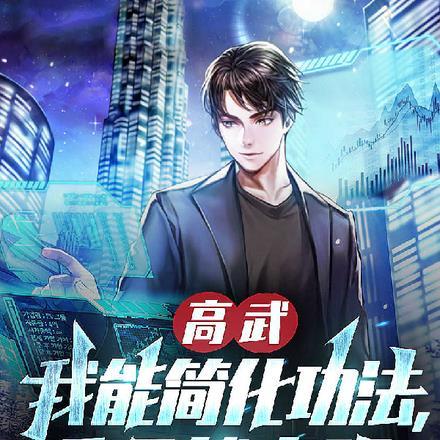 重返2008年百度百科