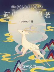 枭雄1990龙王令
