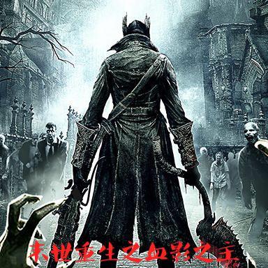 男主叫裴祁的