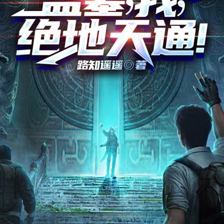 提交污点公诉流程