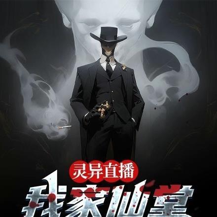 火影忍者手游忍界大战视频