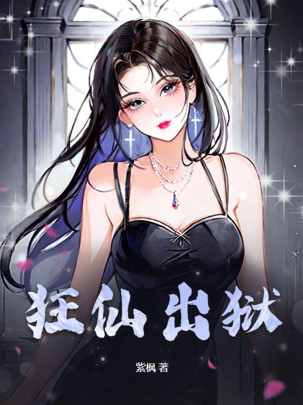 火影忍者刷忍者