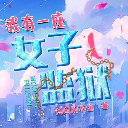 火影手游bug漏洞刷忍者