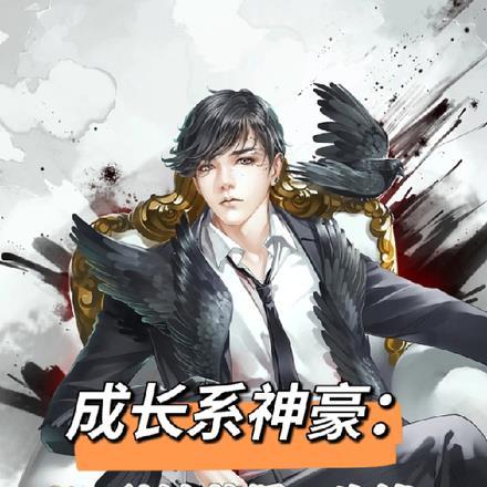 火影忍者手游各个忍者怎么打