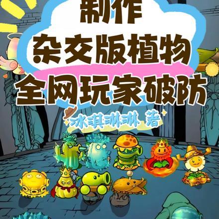如果不是你免费阅读