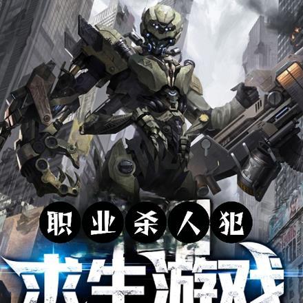 小狐狸宠爱守则免费阅读