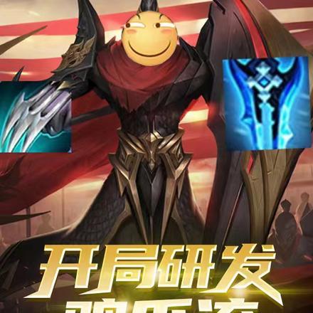 小狐狸宠爱守则txt百度