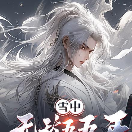 本多武家