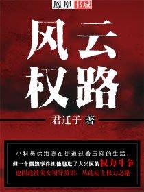 我该怎么拯救你
