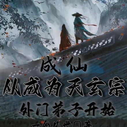夺凤台电视剧免费观看