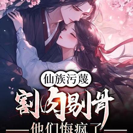我做人偶养你呀 作者霜玄