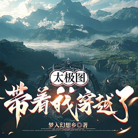 我做人偶养你呀 全文免费阅读