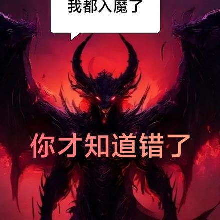 我做人偶养你呀 作者霜玄免费观看