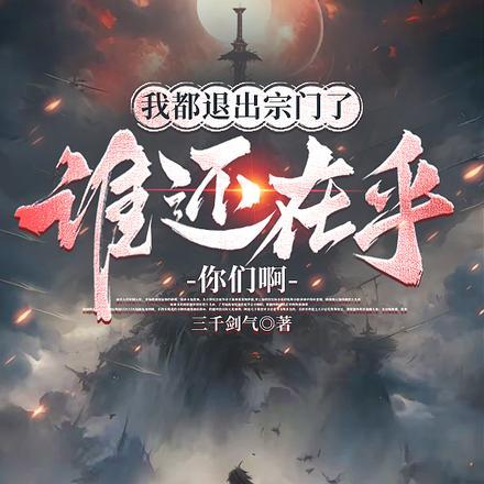 做人偶是什么意思