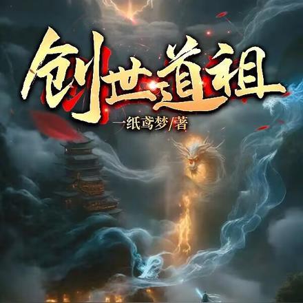 我做人偶养你呀by霜