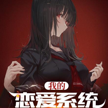 诸天刀客加持我身有声