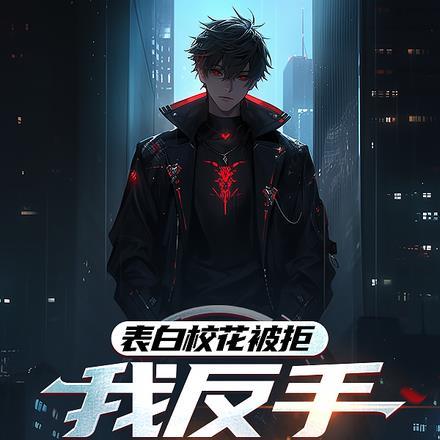 诸天刀客加持我身无错