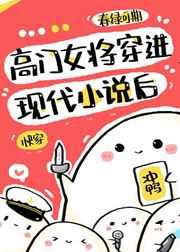 霍总追路迢迢免费阅读无弹窗