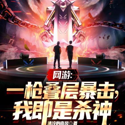 听说娘子想守寡? 笔趣阁