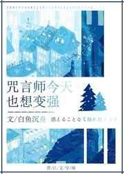 笔趣阁霍总追妻路迢迢