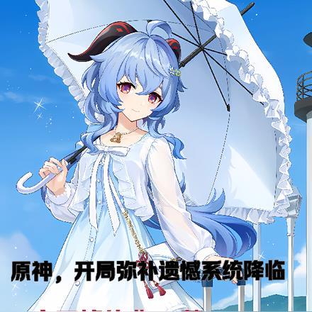 首辅娇宠妻听说娘子想守寡姜瑶顾长宴 笔趣阁