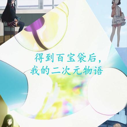 听说娘子想守寡免费