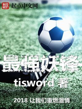 霍总追妻套路