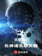 扫黑风暴从逮捕丈母娘开始的叫什么