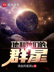 第章扫黑风暴